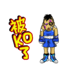 anger Sergeant-IV-Athlete style（個別スタンプ：6）