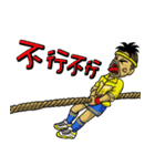 anger Sergeant-IV-Athlete style（個別スタンプ：10）