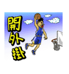 anger Sergeant-IV-Athlete style（個別スタンプ：13）