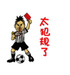 anger Sergeant-IV-Athlete style（個別スタンプ：16）