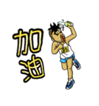 anger Sergeant-IV-Athlete style（個別スタンプ：17）