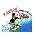 anger Sergeant-IV-Athlete style（個別スタンプ：19）