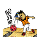 anger Sergeant-IV-Athlete style（個別スタンプ：22）