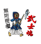 anger Sergeant-IV-Athlete style（個別スタンプ：23）