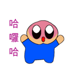 Fart peach（個別スタンプ：1）