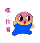 Fart peach（個別スタンプ：8）