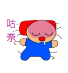 Fart peach（個別スタンプ：13）