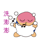 Fart peach（個別スタンプ：15）