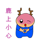 Fart peach（個別スタンプ：26）