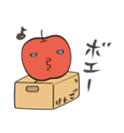 Ringopple（個別スタンプ：34）