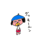 Iyami dog（個別スタンプ：1）