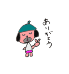 Iyami dog（個別スタンプ：5）