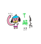 Iyami dog（個別スタンプ：7）