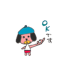 Iyami dog（個別スタンプ：9）