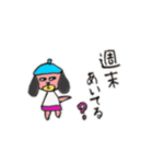 Iyami dog（個別スタンプ：10）