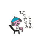 Iyami dog（個別スタンプ：14）