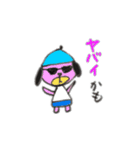 Iyami dog（個別スタンプ：15）