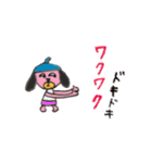 Iyami dog（個別スタンプ：16）