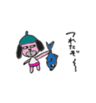 Iyami dog（個別スタンプ：17）