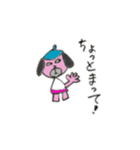Iyami dog（個別スタンプ：18）