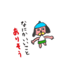 Iyami dog（個別スタンプ：20）