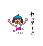 Iyami dog（個別スタンプ：22）