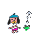 Iyami dog（個別スタンプ：23）