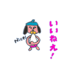 Iyami dog（個別スタンプ：24）
