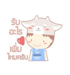 Koyagi - Online Shop（個別スタンプ：6）