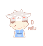 Koyagi - Online Shop（個別スタンプ：9）