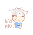 Koyagi - Online Shop（個別スタンプ：18）
