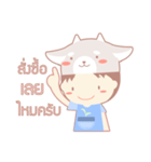 Koyagi - Online Shop（個別スタンプ：27）