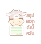 Koyagi - Online Shop（個別スタンプ：28）