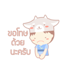 Koyagi - Online Shop（個別スタンプ：29）
