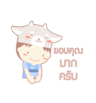 Koyagi - Online Shop（個別スタンプ：30）