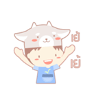 Koyagi - Online Shop（個別スタンプ：34）