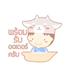 Koyagi - Online Shop（個別スタンプ：36）