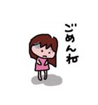 よく使う言葉女の子編（個別スタンプ：10）