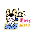 中国語と日本語を学べるスタンプ（個別スタンプ：1）