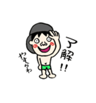 【やすかわ】専用(苗字)名前スタンプ（個別スタンプ：3）