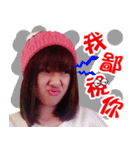 xinyi one love（個別スタンプ：1）