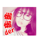 xinyi one love（個別スタンプ：11）