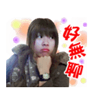 xinyi one love（個別スタンプ：12）