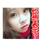 xinyi one love（個別スタンプ：15）
