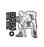 WORKOUT MAN（個別スタンプ：4）