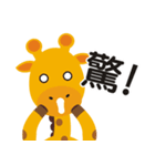 TWG（個別スタンプ：1）