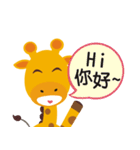TWG（個別スタンプ：5）