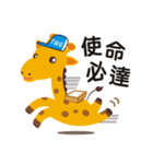 TWG（個別スタンプ：6）