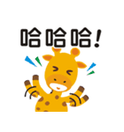 TWG（個別スタンプ：7）