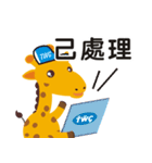 TWG（個別スタンプ：10）